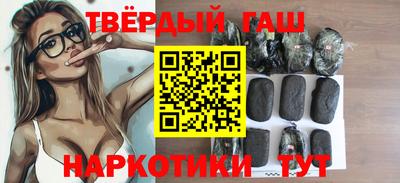 кристаллы Можга