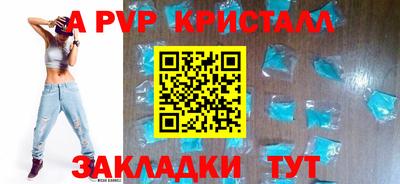 мдма Пыть-Ях