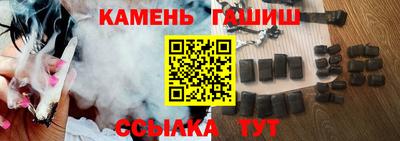 мефедрон мука Моздок