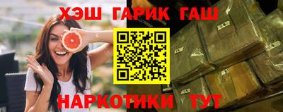 мефедрон мука Можайск