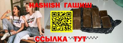 мефедрон мука Моздок