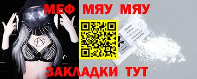 соль ск Апрелевка