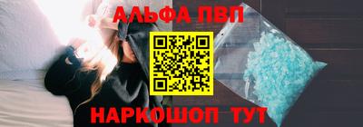 мефедрон мука Моздок