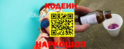 мефедрон мука Моздок