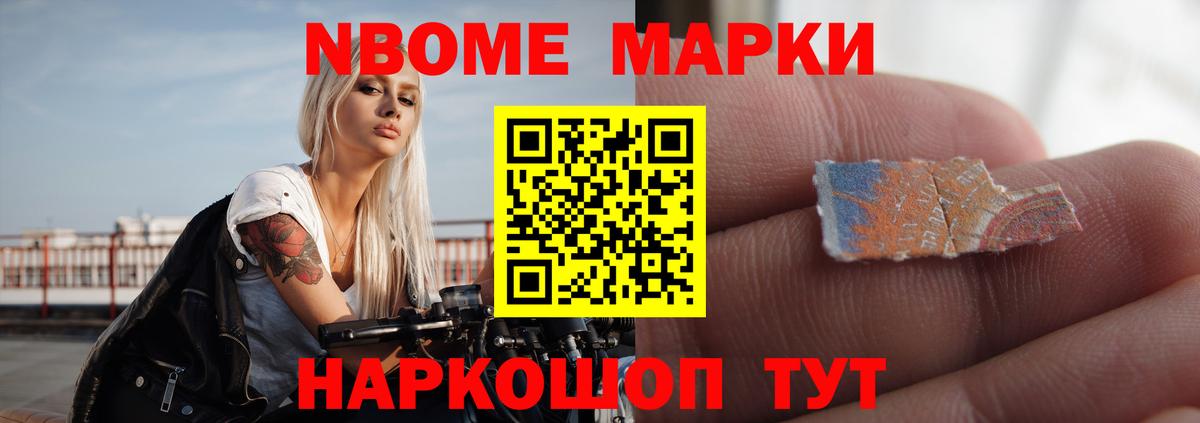 ЛСД экстази ecstasy  Лсд 25 экстази ecstasy  Тейково  Вход с VPN 