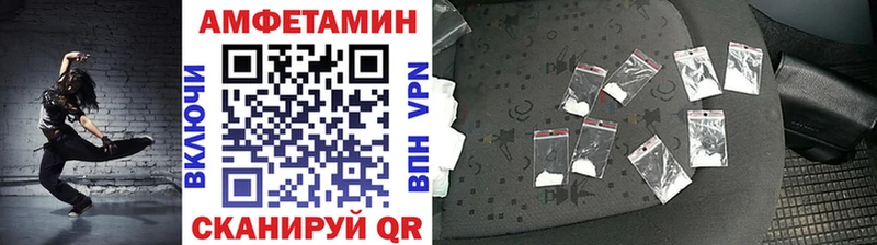 купить   hydra онион  Метамфетамин Methamphetamine  Тейково 