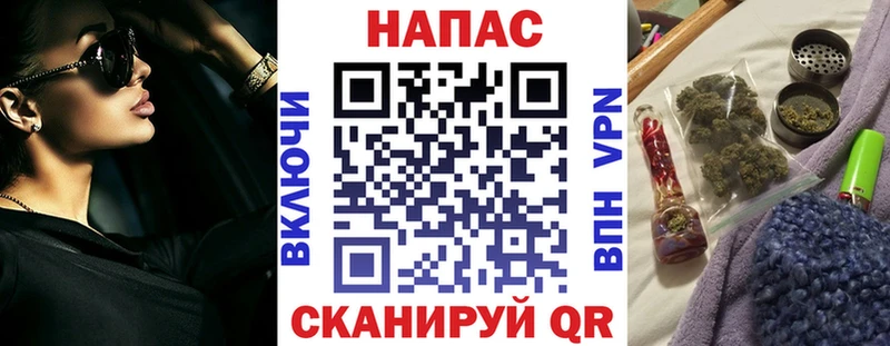 Бошки Шишки марихуана  Тейково 